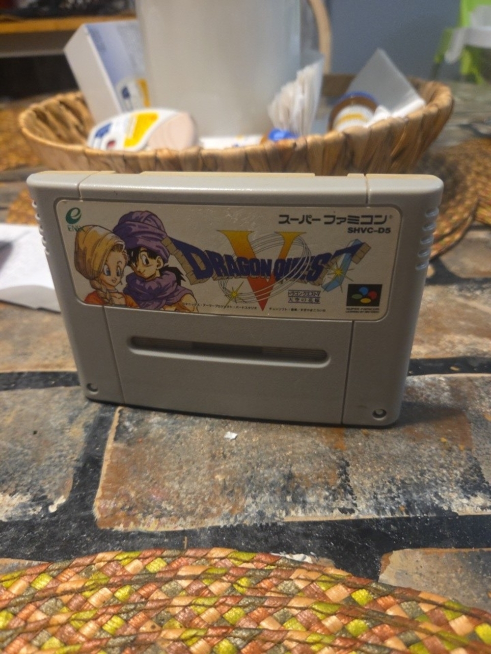 Nintendo Super Famicom Dragon Quest V Cartridge - Gray